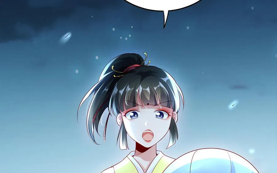 第61话 女儿身127