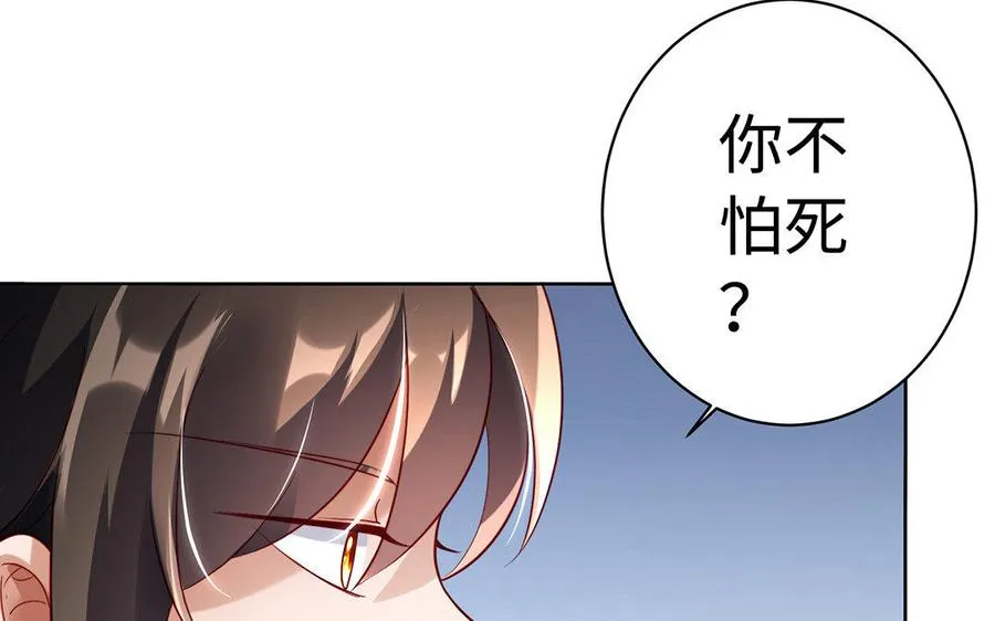 第34话 血火169