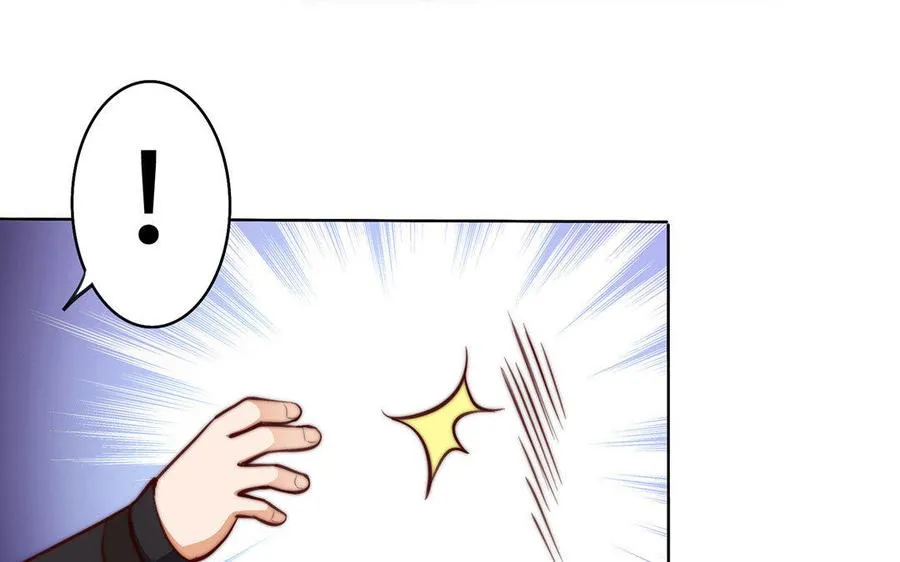第30话 逆鳞55