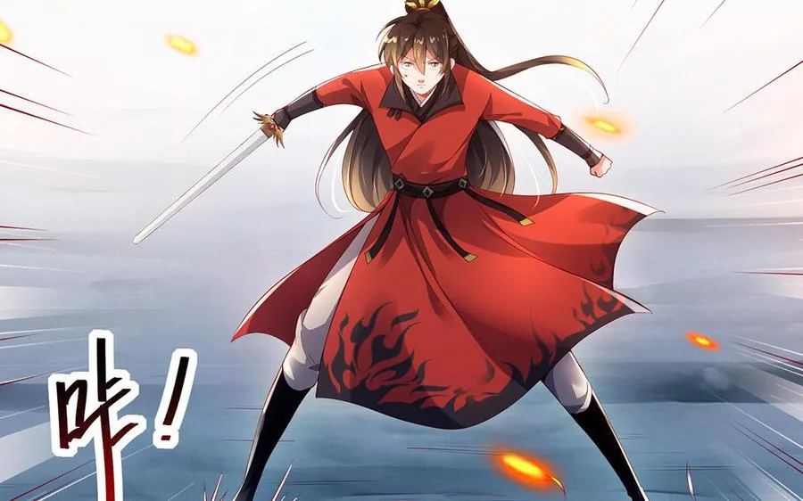 第86话 白民91
