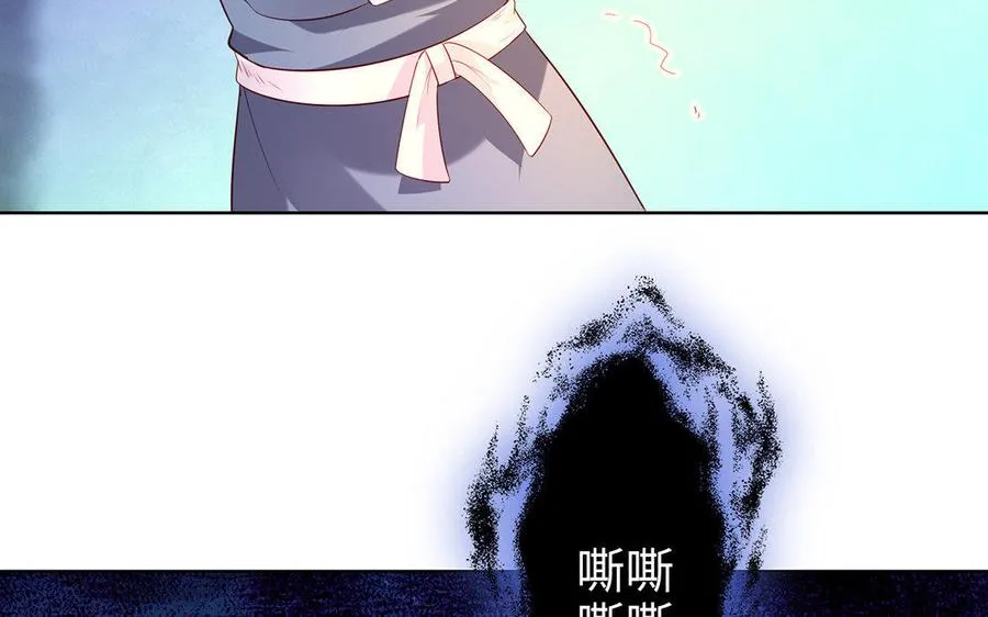 第7话 玄门122