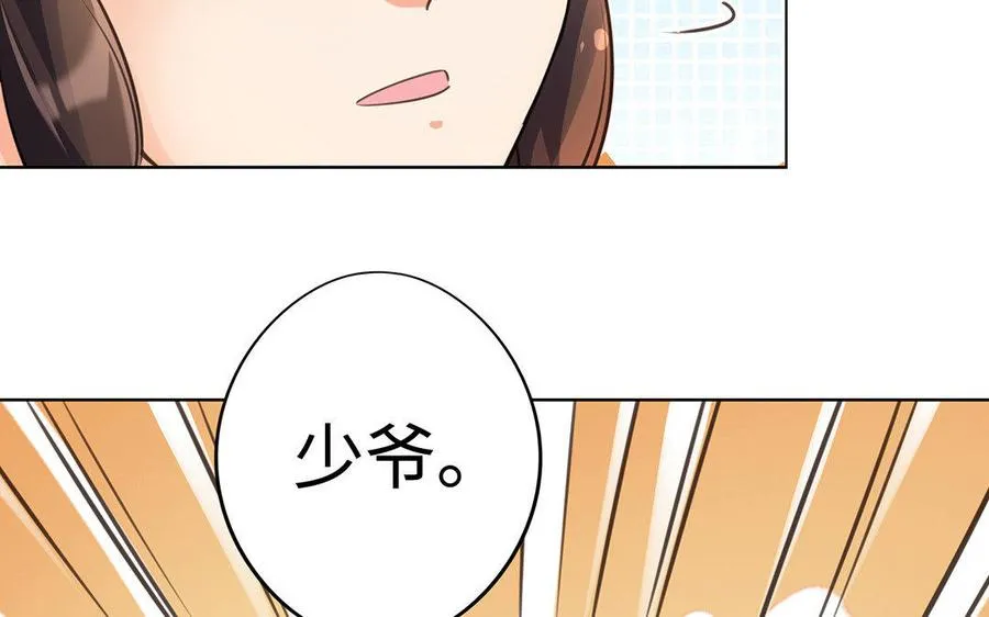 第28话 异变42