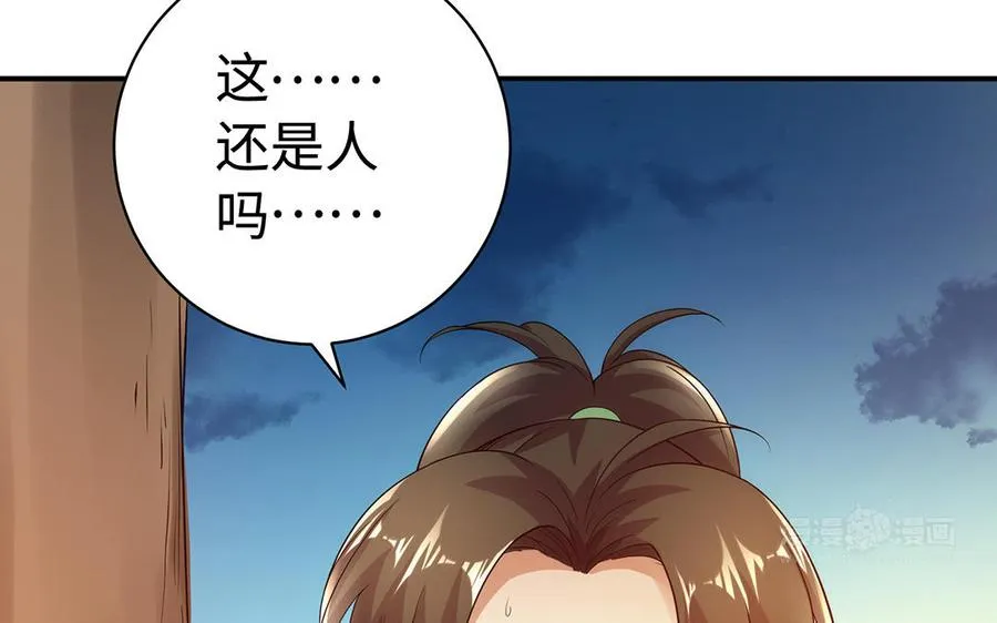 第78话 天才142
