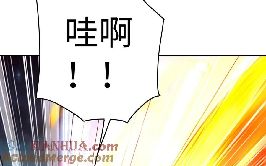 第41话 御火神36