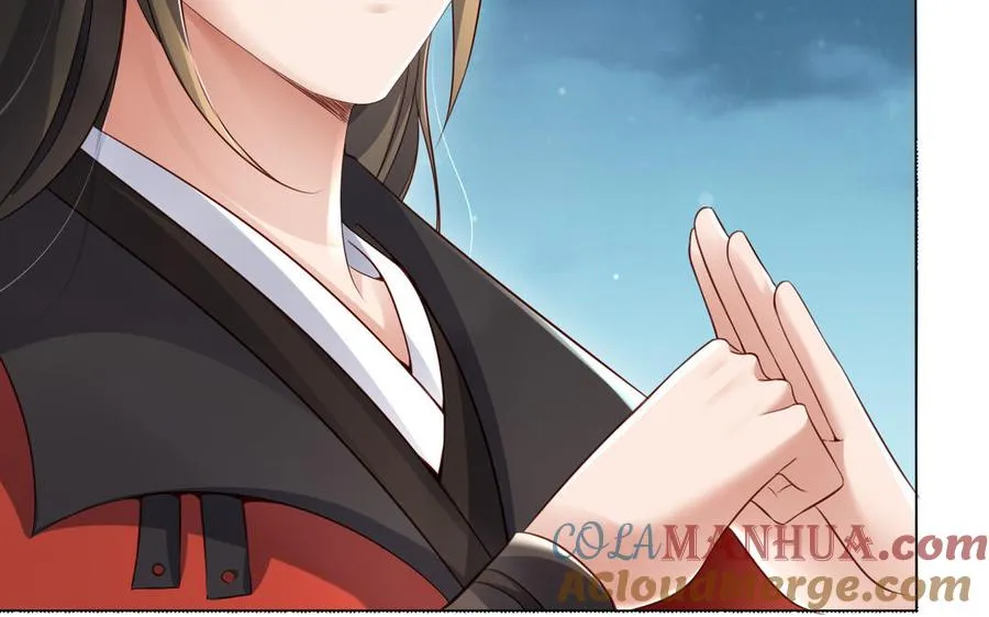 第91话 乘黄（上）21