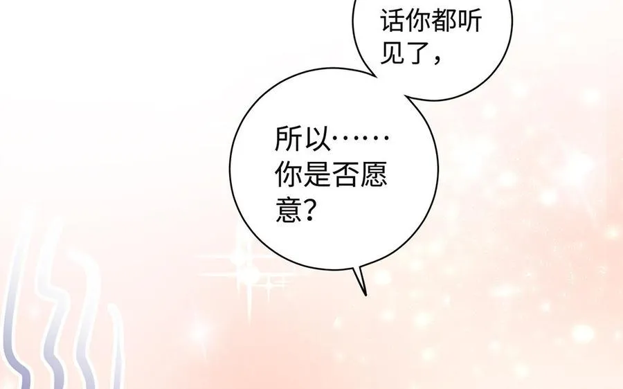 第94话 可以66