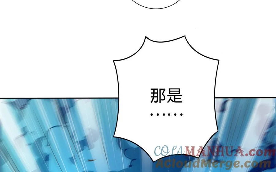 第83话 玄武60