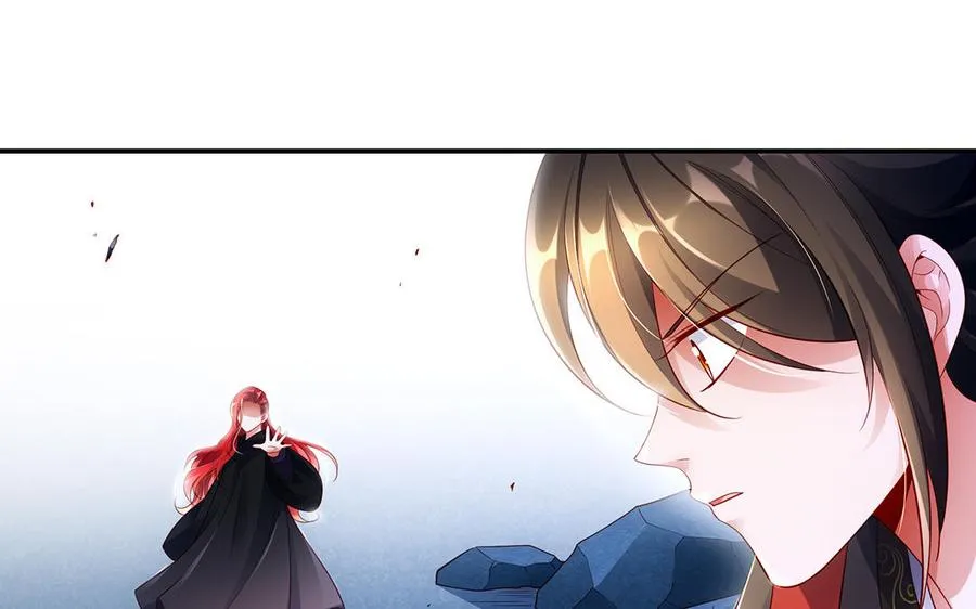 第57话 咒印130