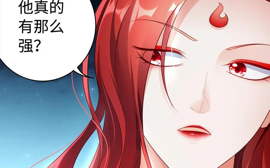 第45话 各自的愿望165