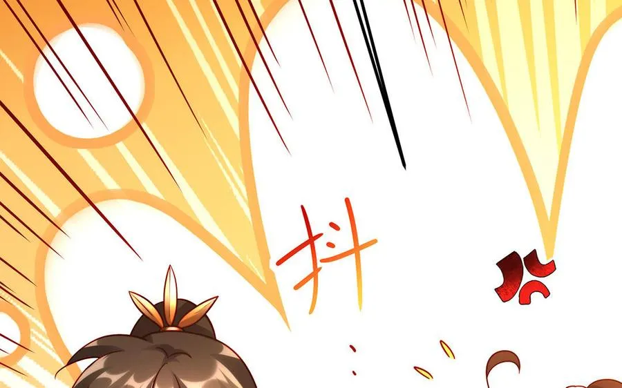 第46话 丈夫之国69