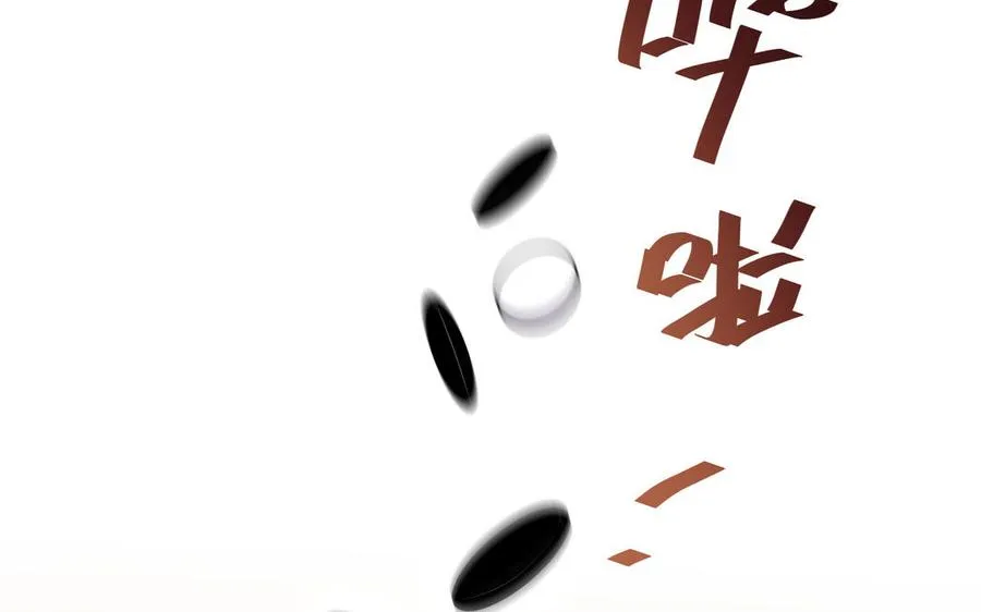 第116话 选择115