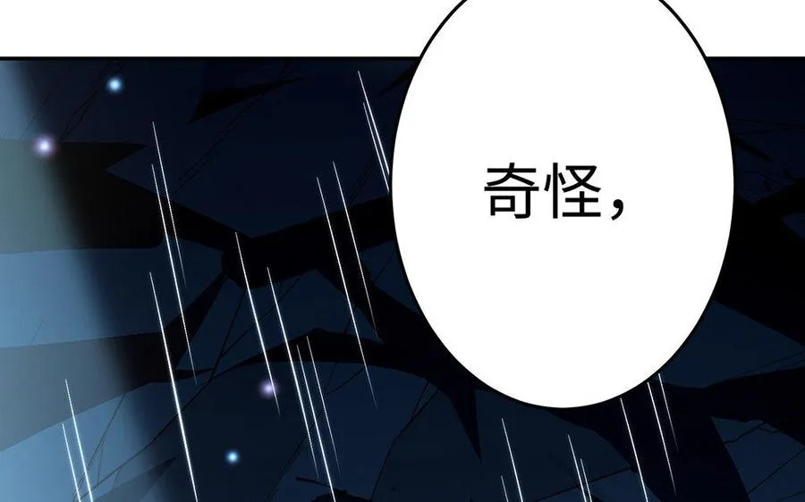 第21话 不值7
