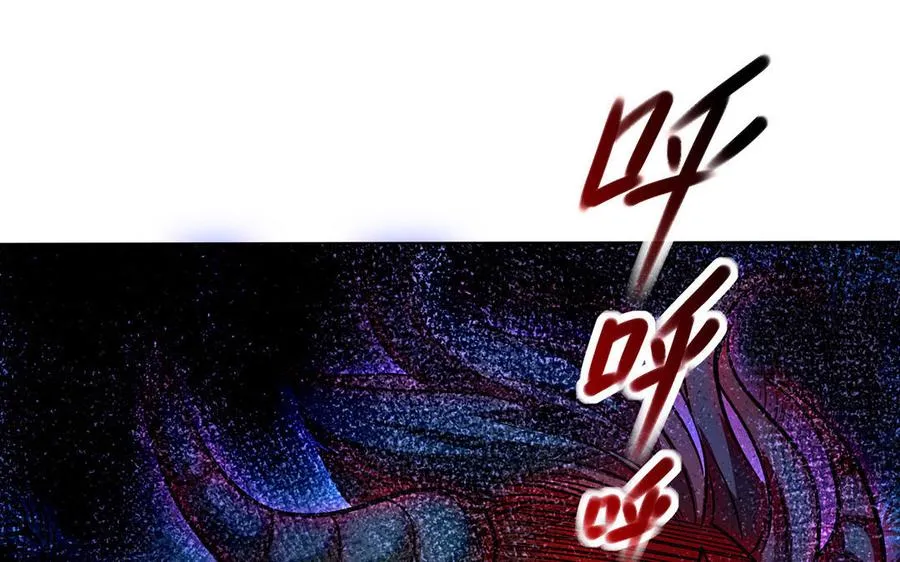 第102话 凶性73