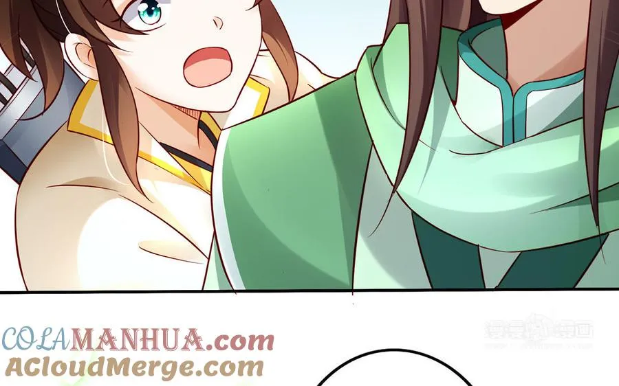 第43话 火灵172
