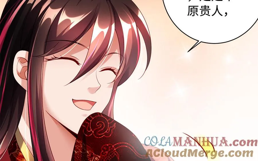 第49话 交易40