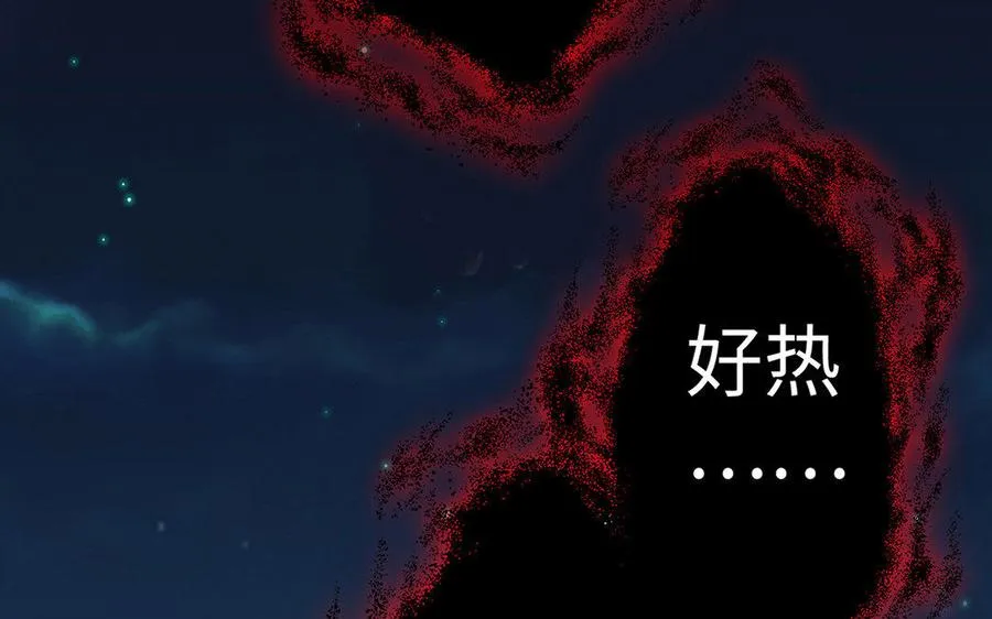 第14话 献祭115
