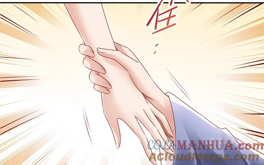 第82话 表白52