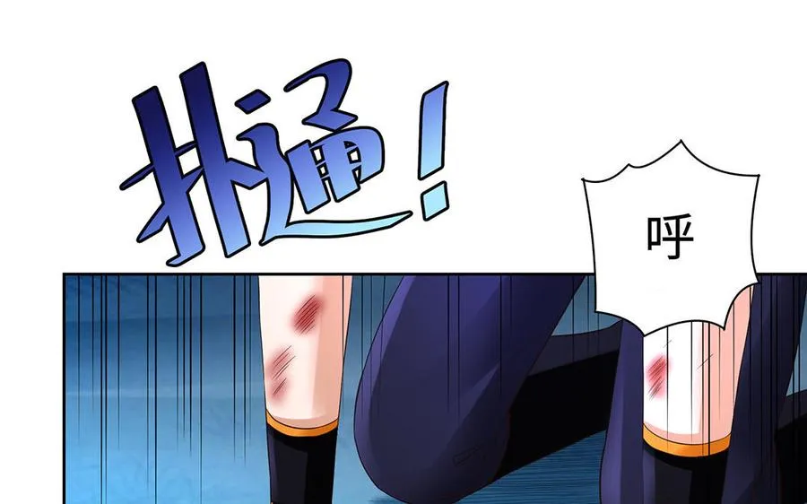 第85话 放手38
