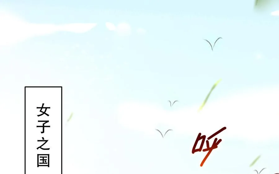 第116话 选择18