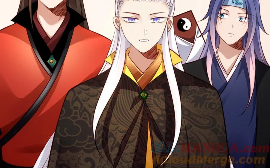 第120话 陷阱96