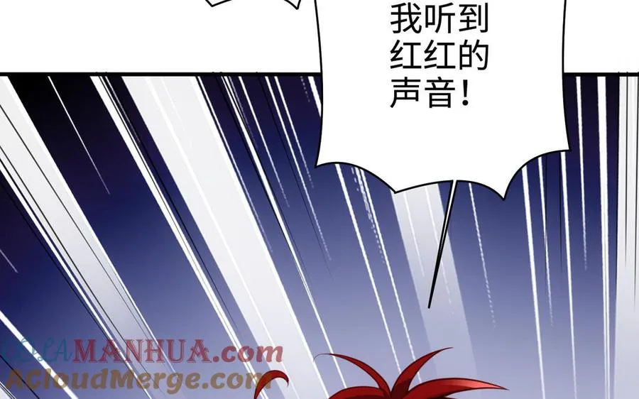 第102话 凶性4