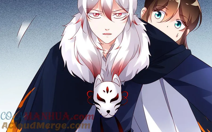 第65话 好妖卡104