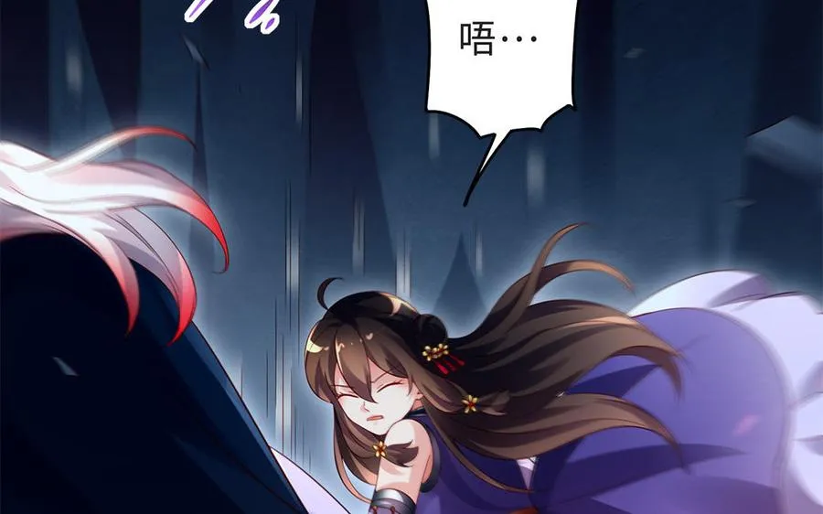 第69话 逆转71