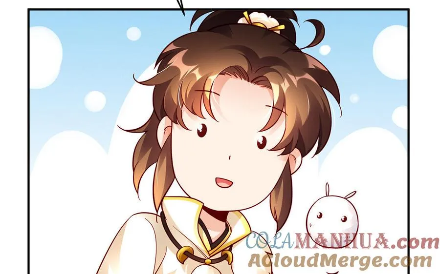 第46话 丈夫之国108