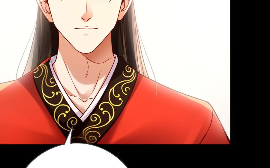 第44话 信念的力量90