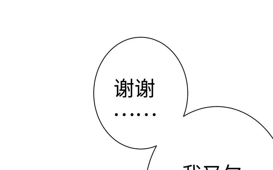 第34话 血火101