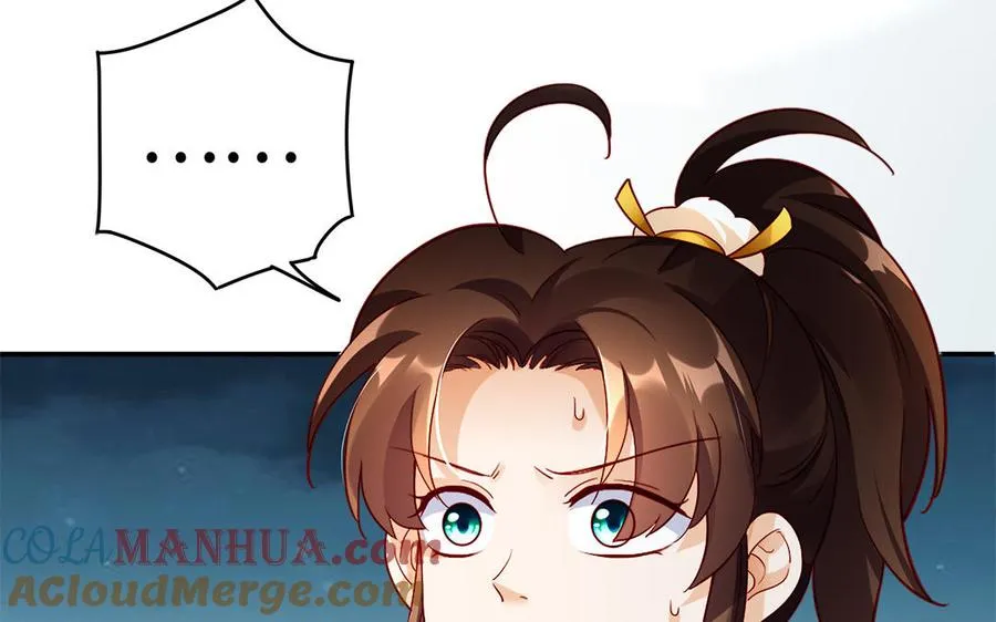 第43话 火灵160