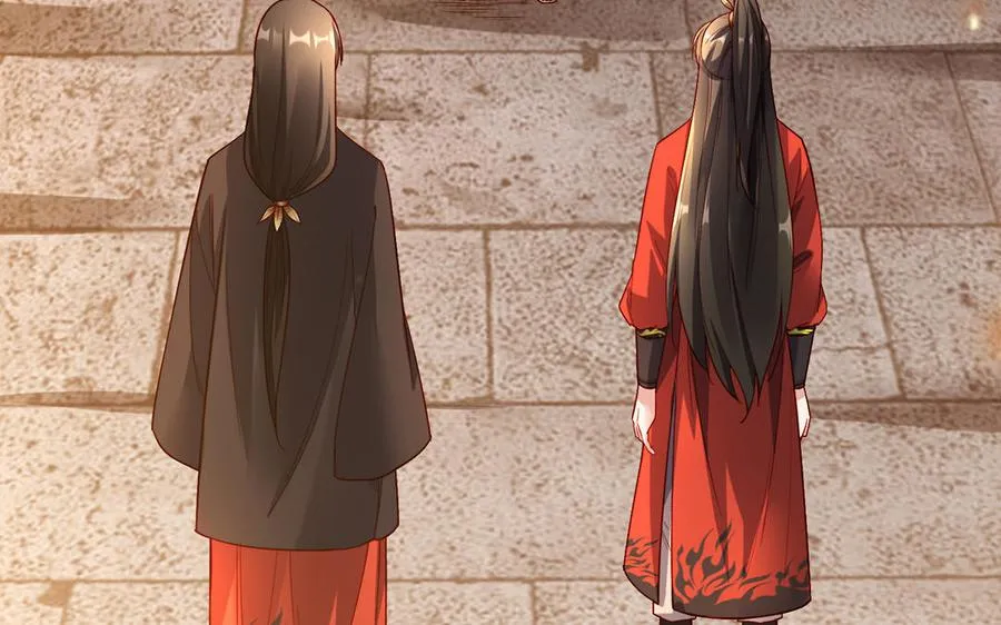第41话 御火神95