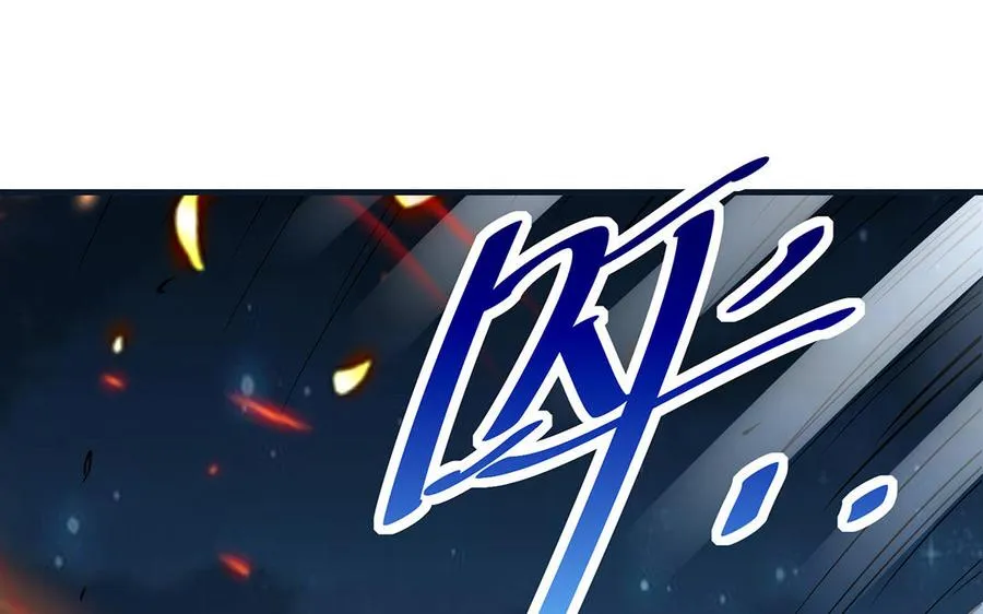 第43话 火灵110