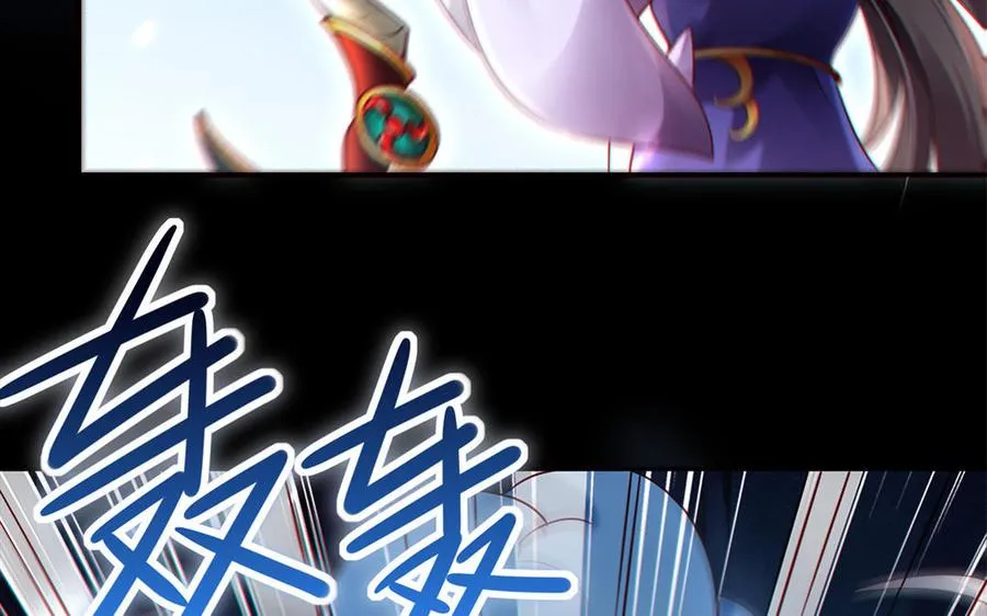 第69话 逆转81
