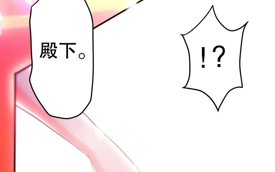 第124话 瞑目78