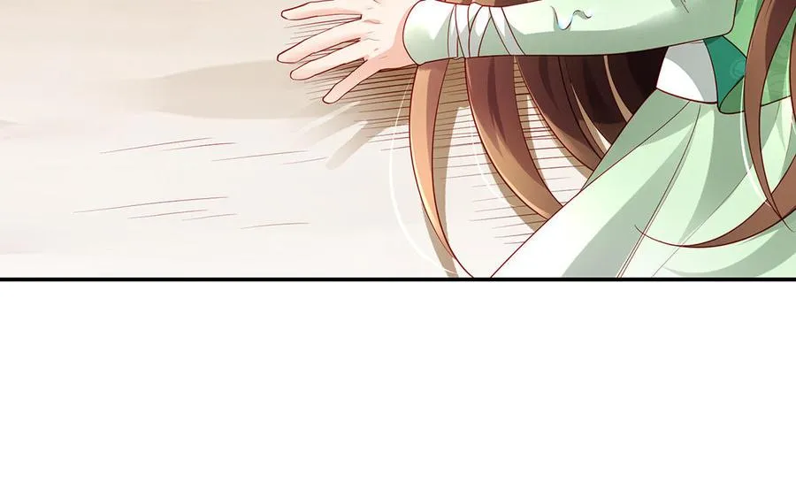 第75话 招摇21