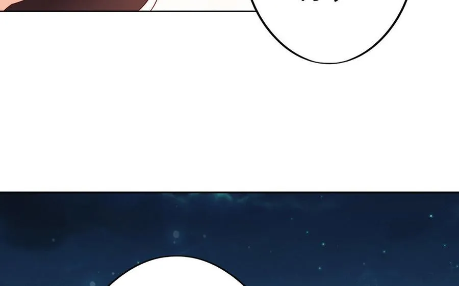第13话 女丑5