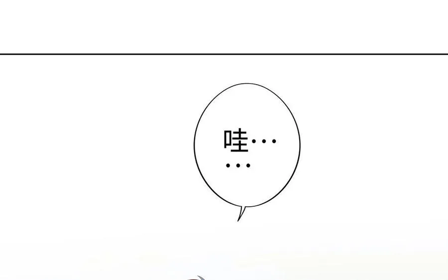 第12话 灭蒙13