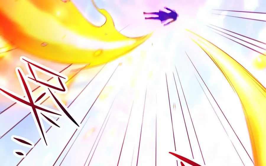 第68话 盾与斧27