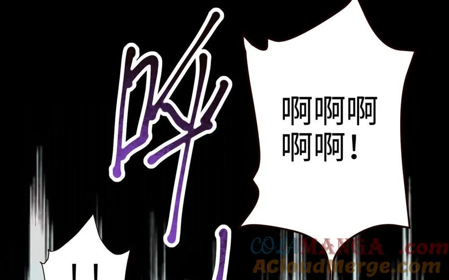 第125话 再遇故“人”45