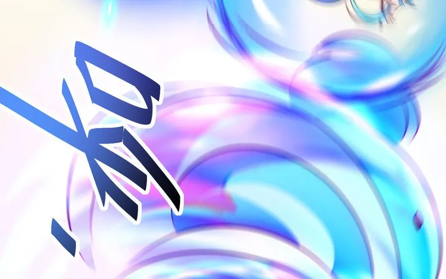 第111话 对决97