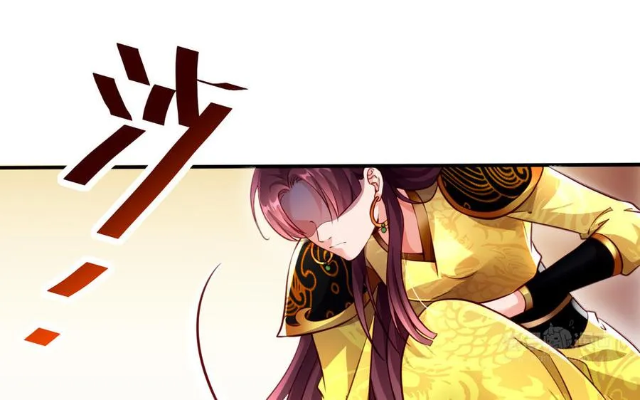 第119话 誓死追随29