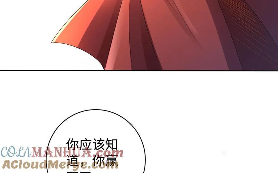 第78话 天才44