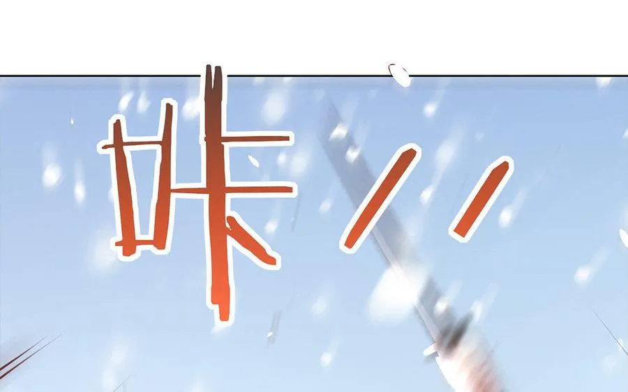 第2话 重逢13