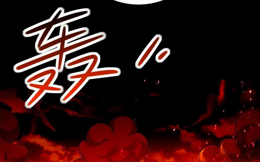 第49话 交易19