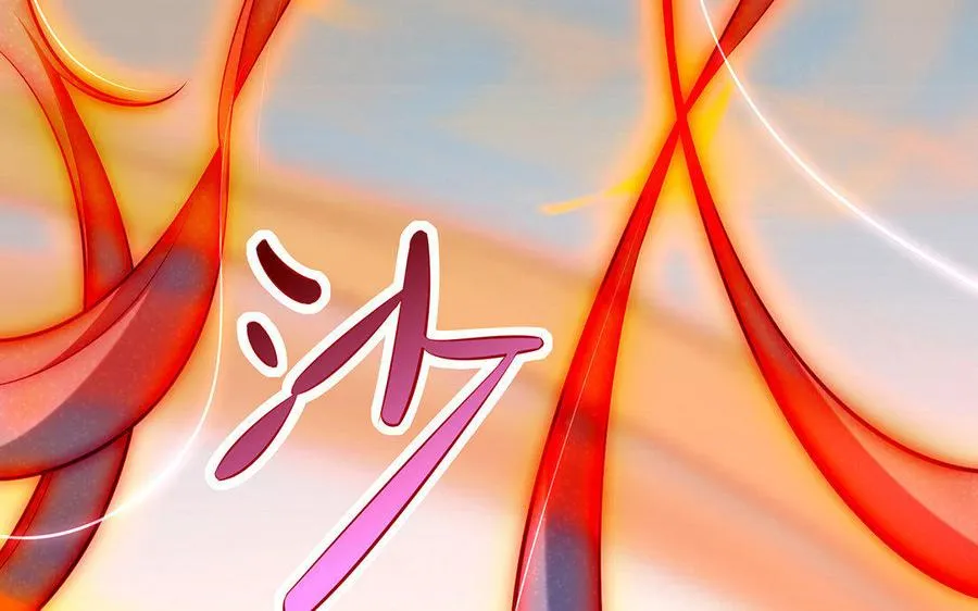第16话 献祭153