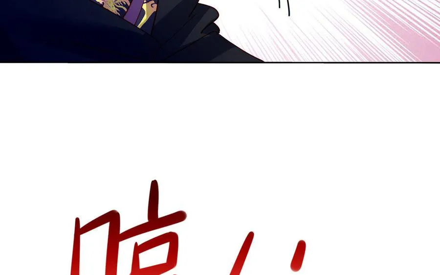 第33话 识破21