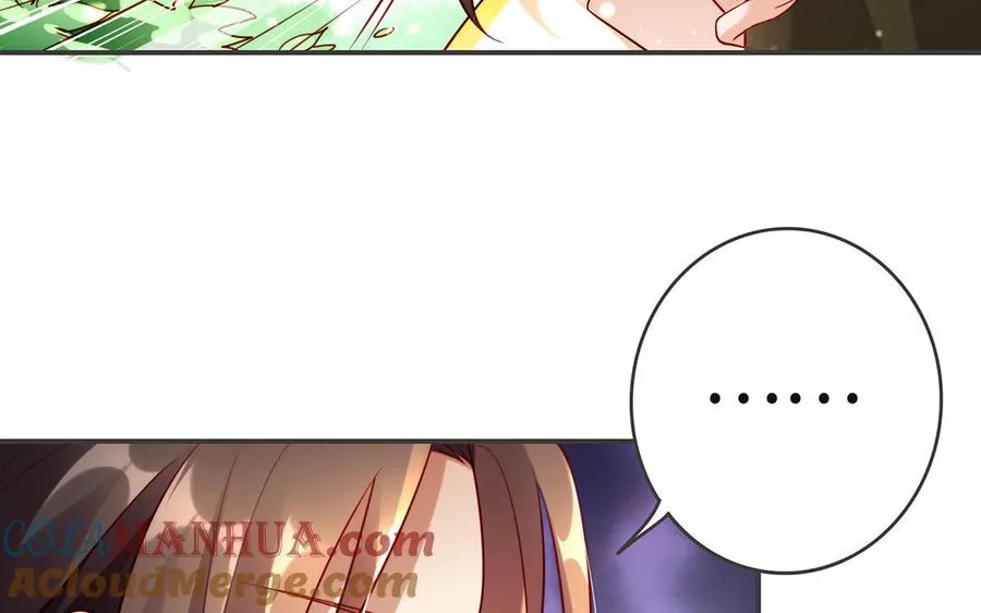 第46话 丈夫之国40