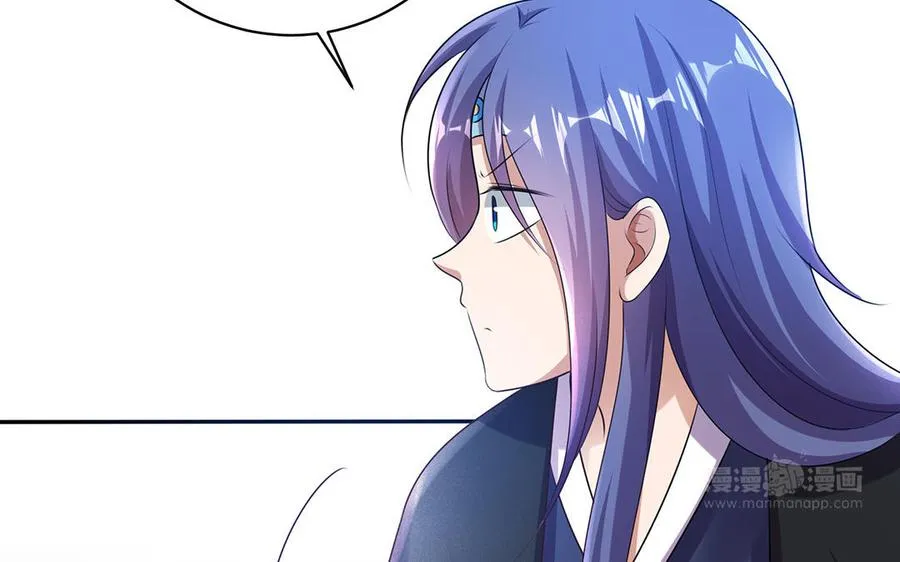 第84话 姐弟82