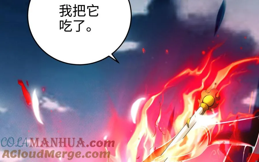 第100话 三方60